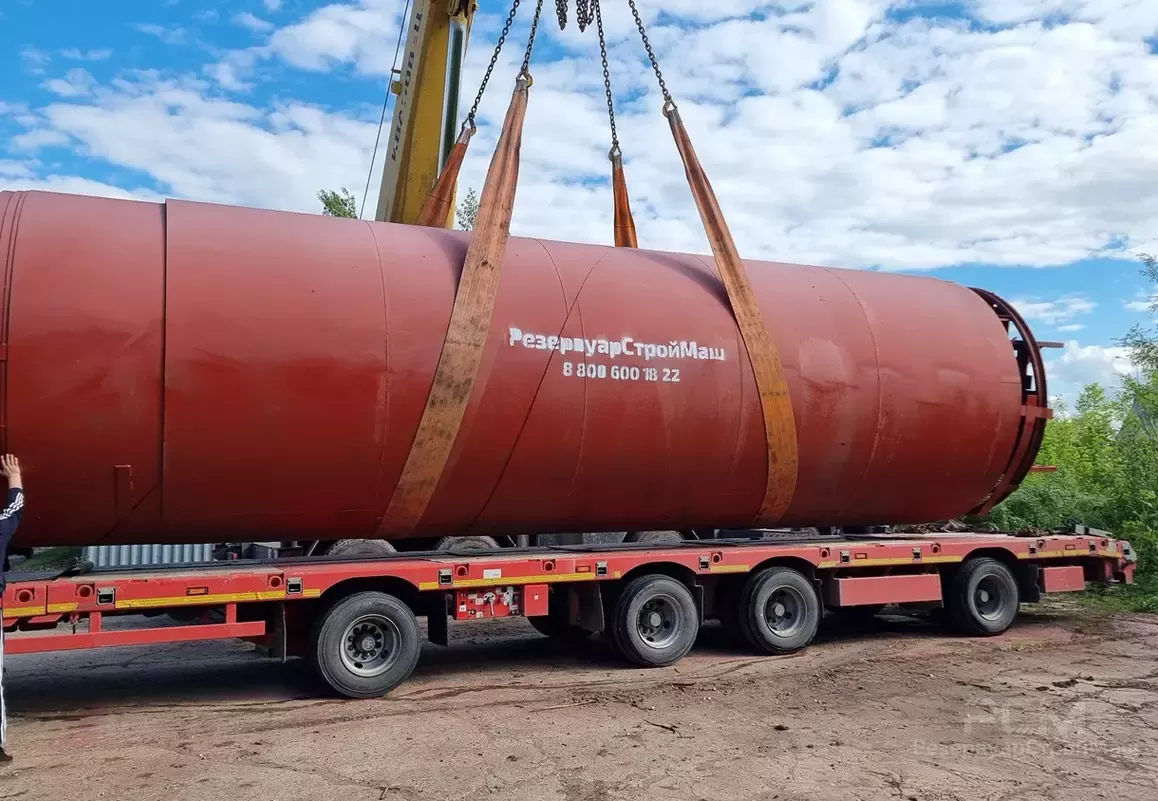 Изготовление и доставка РВС-700